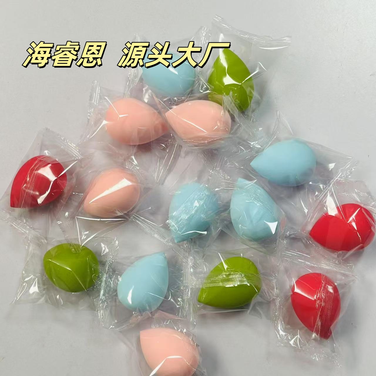 Opp Bag-Packed Beauty Sponge, Makeup Puff, Makeup Cotton, Makeup Sponge, Water Drop Shape, Non-Powder-Absorbing, Portable, for Setting Makeup
