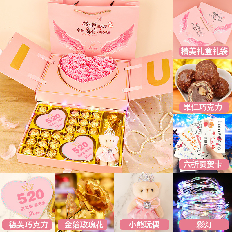 파우더 천사 리프팅 선물 상자-더블 하트 비둘기 곰