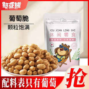 ���Ѵ�20g���b�W�t�������ѸɃ�ͯ�W���k������ʳ���Ѹ�