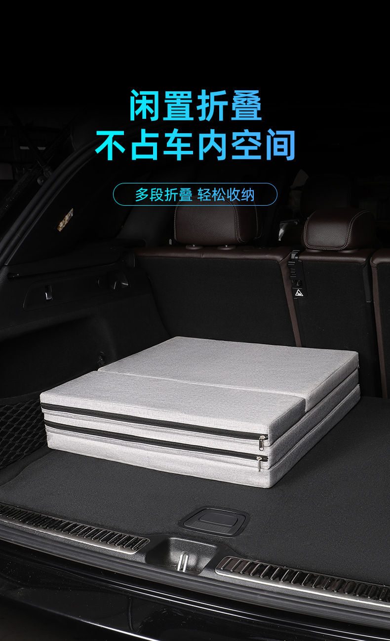 Car Single Sleeping Mat Foldable Large Truck Driver Trunk Rear Sleeping Mat Nap Floor Sleeping Mattress