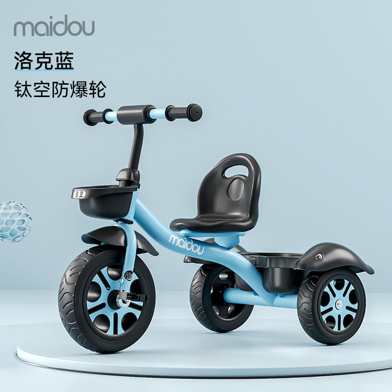 Triciclo para niños, carro de bebé, bicicleta para niños pequeños, bicicleta para niños de 1 - 3 - 5 años image 28