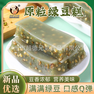 �Vʽ�Lζ�G�����ك����c�I�B������c���l�WУ���Sʳ���������u