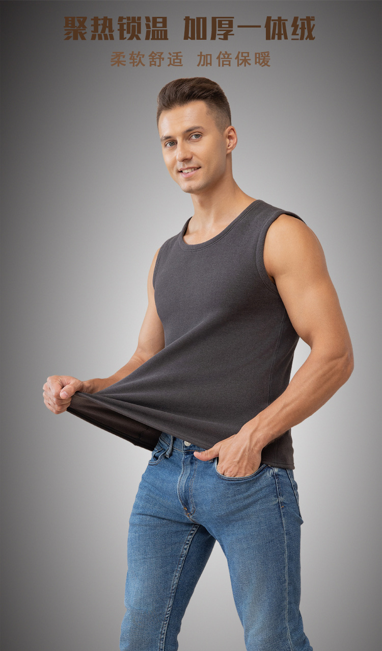 Lamb velvet warm vest--advertising.jpg