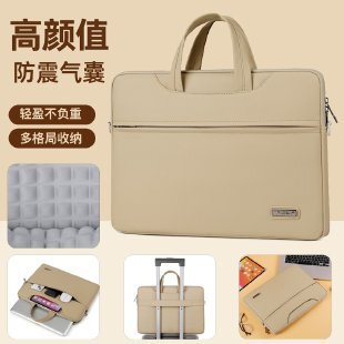 Laptop Bag Suitable for Lenovo, Apple, Xiaoxin Air15, Dell, Asus, 15.6inch Pro13, Huawei Notebooks