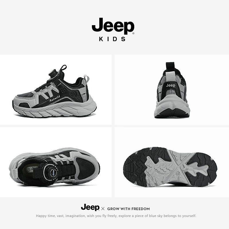 Коллекция Jeep Kids 2023: Теплая демисезонная спортивная обувь для мальчиков - Стильная и удобная обувь
