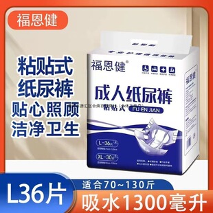 ���������˼���ѝ�Ӻ������򲻝��a����ճ�Nʽҹ�ü���ѝ