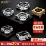 商务定做定制电镀烟灰缸