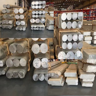 �X��6061�����X��6063 6082 7075 3003 2A12 5052 5083  �X���ӹ�