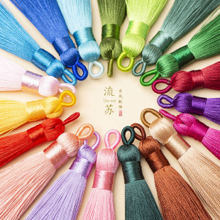 ���l8cm��Ȧ���K���Ӵ�ֱ���z��������Ʒ���diy���С���K���