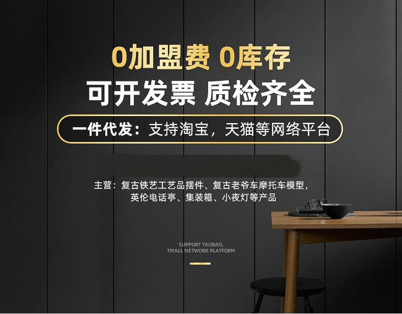 详情页1修改后.jpg
