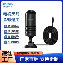 �羳�r��ͨ�õ��沨�҃Ȕ����쾀�ҕ�CDTMBHDTV�ҕ��̖�����o��