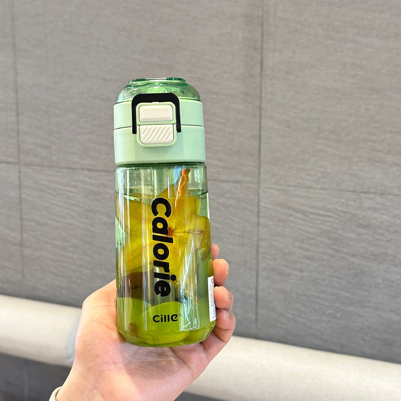 希楽コップ大容量男女学生学校運動水筒携帯耐高温tritanプラスチックストローコップ|undefined