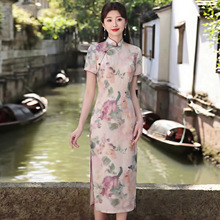 �黨��������2026�¿�������p���ճ�����ӡ������ʽ�B��ȹŮ�ļ�