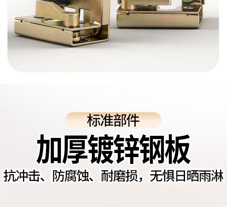Electric Tricycle Door Lock Core, Canopy Car Door Lock Inner Core, Door Lock Modification, Four-Wheel Electric Vehicle Lock Body Accessories