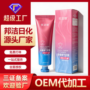 ���� ��Ʒ����������������������������¿ښ�100g�������l���S