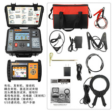 ����VC7500/A��|�R�e�x �߾�����|�R�e�x�������ͨ�Ŝyԇ�x