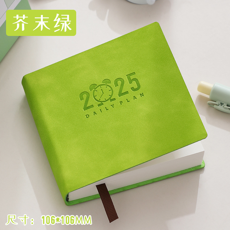 [square alarm clock model] green