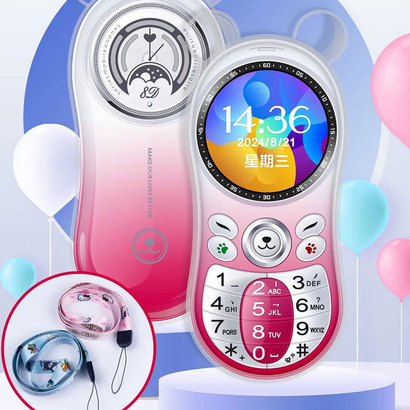 4G5G All-Network Compatible Student and Children's Phone, Cute Mini Phone to Help Reduce Internet Addiction, Only for Making and Receiving Calls, Elderly Phone