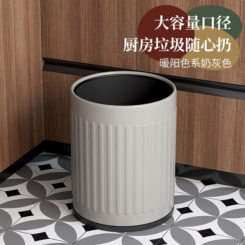 Luz nórdica de lujo basura hogar al por mayor de acero inoxidable de doble capa creativa ins estilo hierro dormitorio cuarto de baño papelera