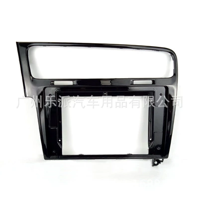 Frame Large Screen Panel, Other Car Video