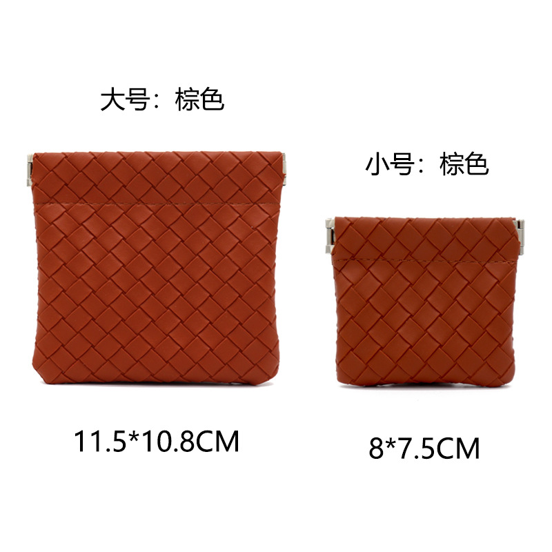 Nueva bolsa de almacenamiento de metralla cerrada automática bolsa de almacenamiento portátil bolsa de lápiz labial pequeña bolsa de cosméticos de pu portátil