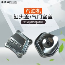 Ͱl늙CˮÄ168F170f188F GX160wTw^w