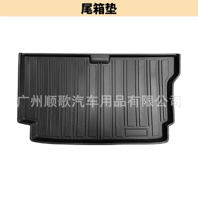 foot mat trunk mat, Modelə uyğun ayaqaltı - new-jimny-5-door-trunk-mat