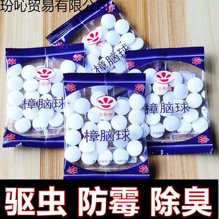 ���x������xȥζ�������ó������l����������X����