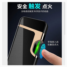 Бc羳USBp늻늴C늻CYƷl