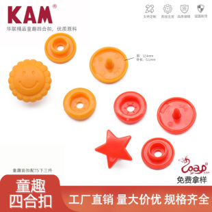 �A������ĸ��ͯ�b�ļ��~�ۃ�ͯ�h����p��֬�ĺϿ��o�����l�o��
