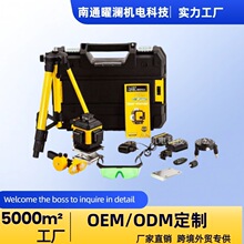 �羳���l�G�⼤���N���N��ˮƽ�x 16���҃���䁵شu�N���N���x