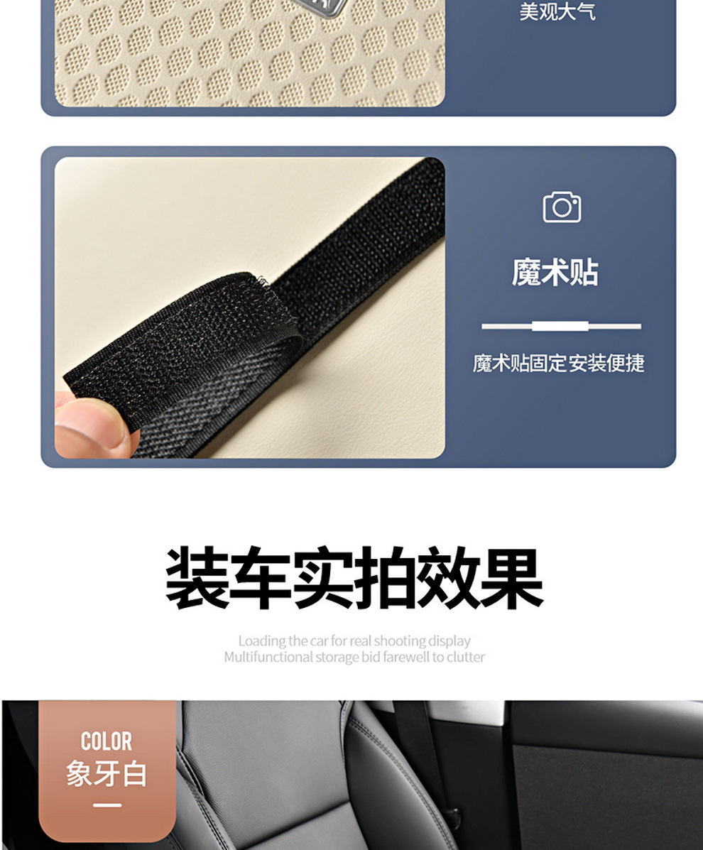 Car Armrest Box Heightening Pad, Universal Multifunctional Protective Cover, Tissue Storage Box, Leather New Model Car Armrest Box