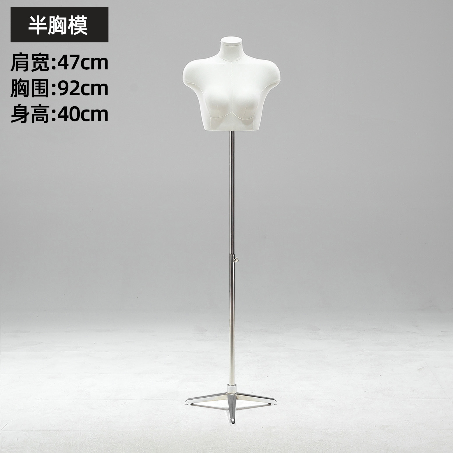 Maniquí de Busto para Lencería de Plástico para Tienda de Ropa Interior image 45