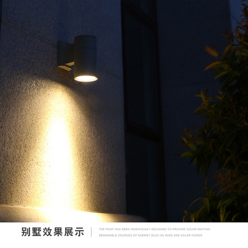Cross-border outdoor dual-head wall lamp outdoor wall up and down lighting corridor column villa courtyard waterproof spotlight