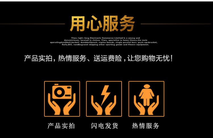 详--8