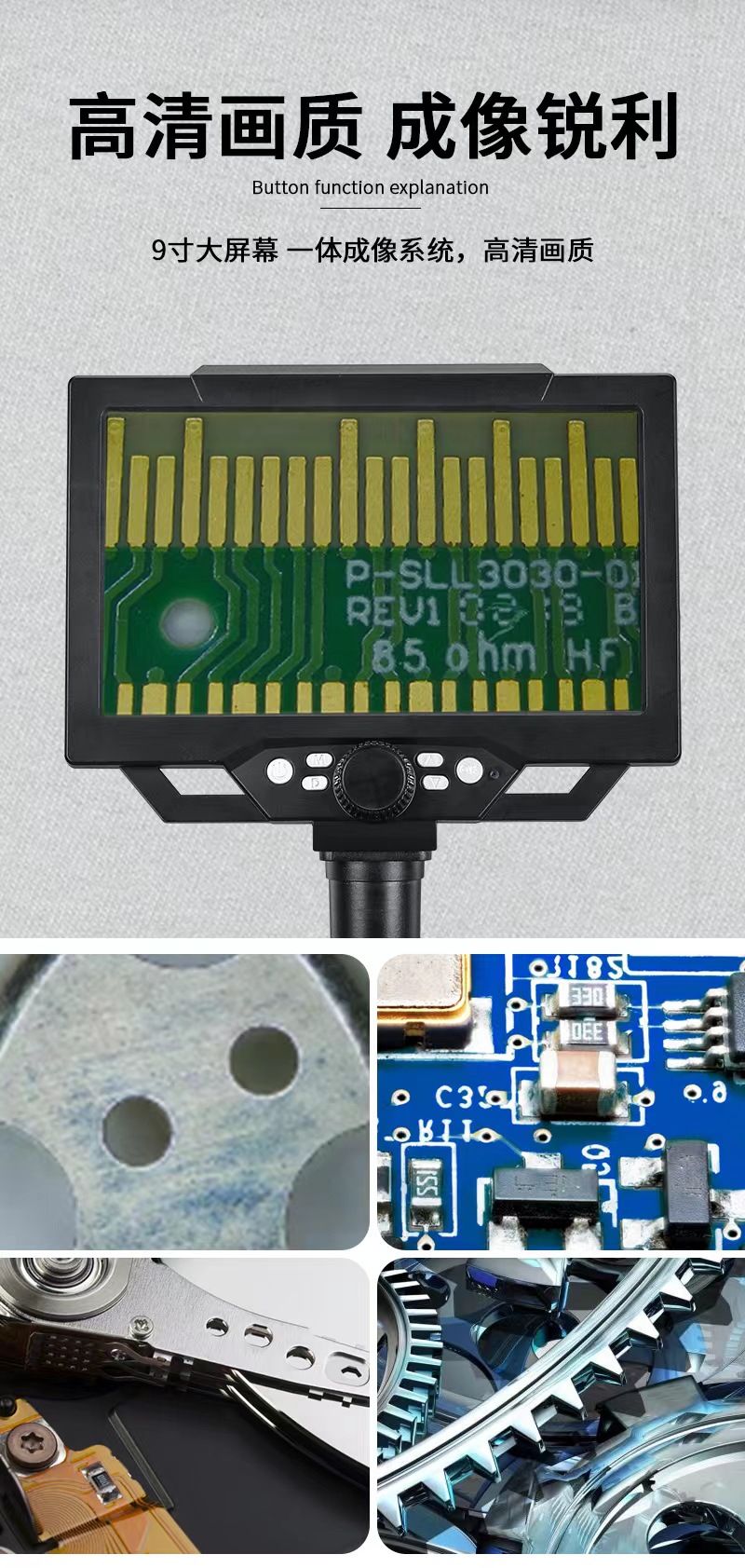 微信图片_20230214171923