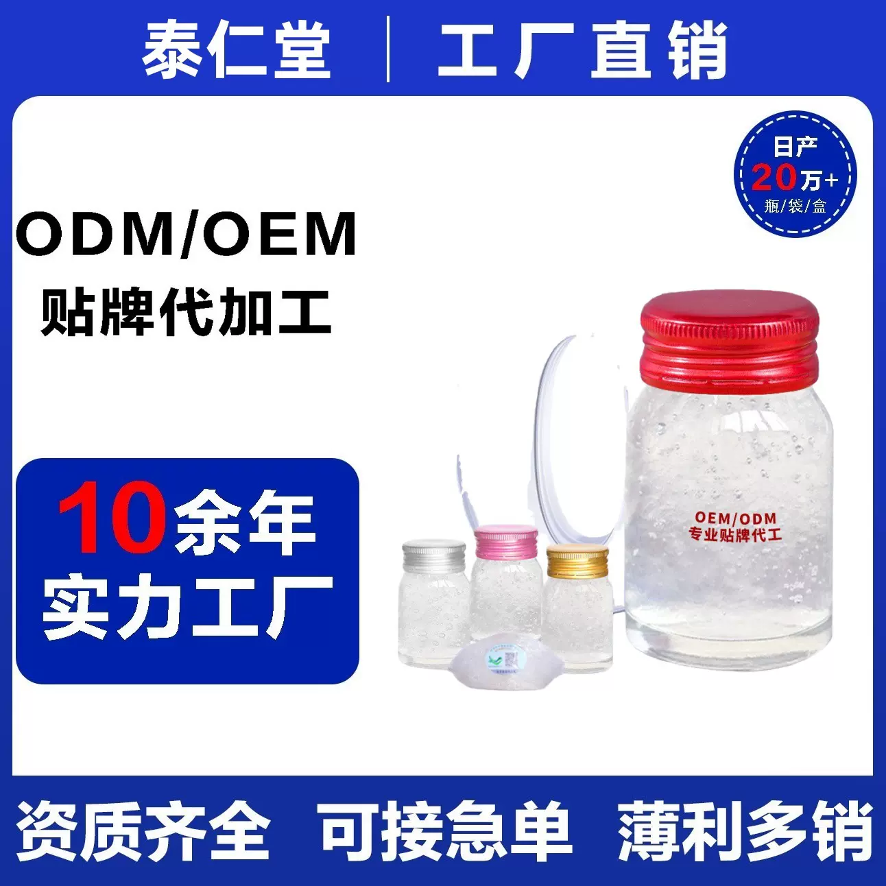 源头厂家小鲜炖燕窝2克即食燕窝孕妇孕期老人送礼滋补营养品