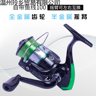 �Ԏ��~���~��݆�O݆��܇݆�����X݆�~݆·��݆��ឺ��U݆���Q