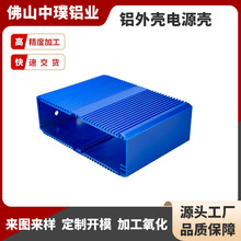 �X�Ͳ��Դ�������C���⚤CNC���T��ɫ�X��ꖘO�����X�V�Ͻ��X��