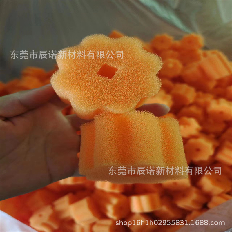厂家供应 橙色花型过滤海绵柱子 吸烟仪水族鱼缸杂志过滤棉块