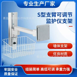 工具车;生命科学仪器;铁架台