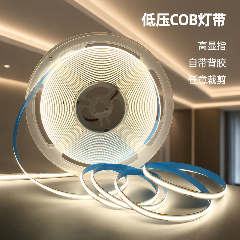 Cob Light Strip Self-Adhesive Ceiling-Mounted Home Decoration Indoor Linear Light Ambient Light Low Voltage Full Spectrum Led Light Strip Light Box Cob Light Strip Self-Adhesive Ceiling-Mounted Home Decoration Indoor Linear Light Ambient Light Low Voltage Full Spectrum Led Light Strip Light Box