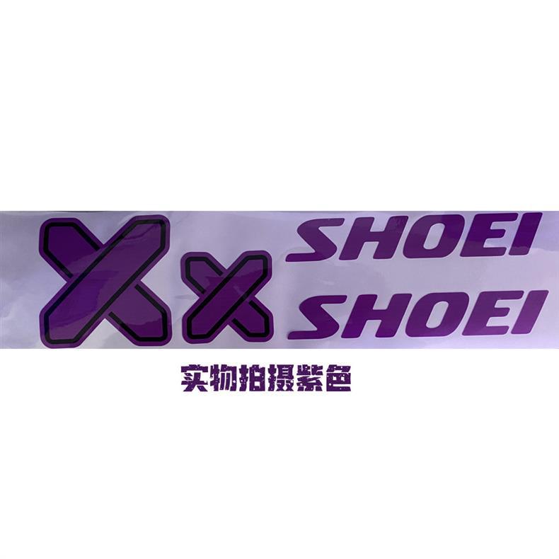 Motorcycle Helmet Sticker X Symbol shoei x14 x15 z7 z8 AGV AVA