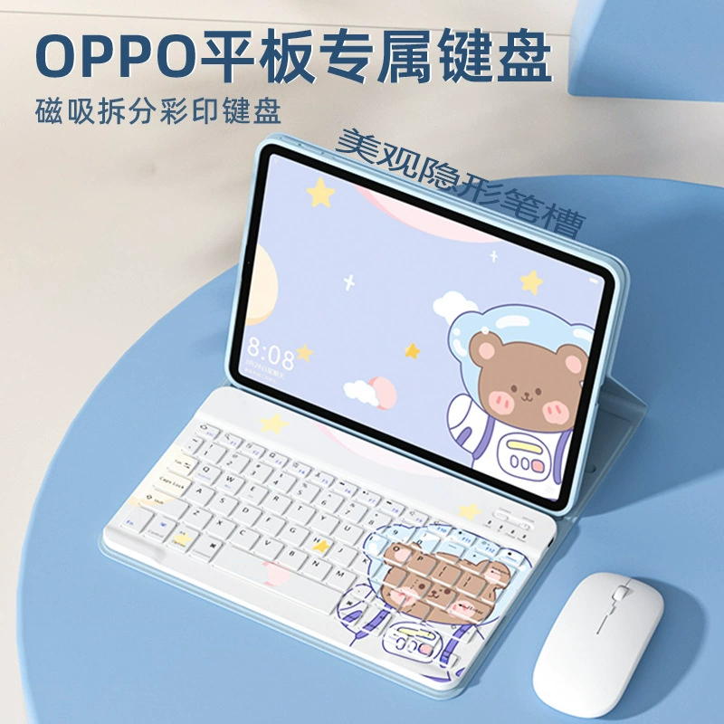 Oppo, совместимый планшетный ноутбук, защитный чехол, держатель для карт с мультфильмом, клавиатура, мышь, коллекция 2022 года, bluetooth