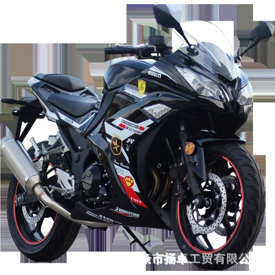 Motorcycle Big Sports Car – Elektrikli motosikletlər