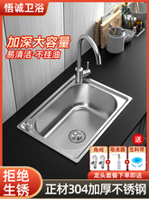 ���P�ˮ�ۆβ�ϴ����ˮ�ش�ϴ��؏N�����ú�Сϴ������R