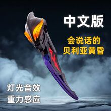 ���İ� �����ߴ�̖�ý��S�������A��ؐ������ƬDX��צħ��