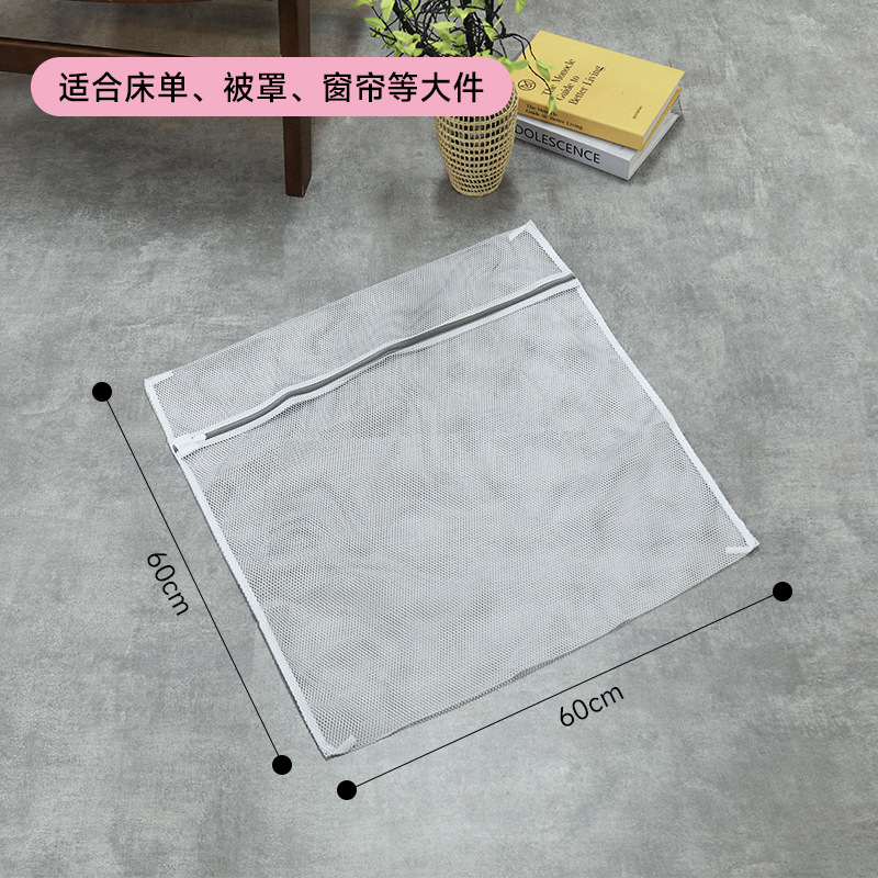 그레이 두꺼운 특대 사이즈 60×60 cm