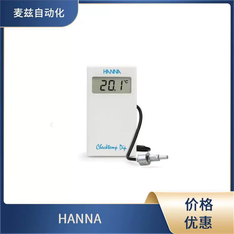 HANNA PH кислотность измеритель CERT-HI801-PLUS2 приборов FC250B