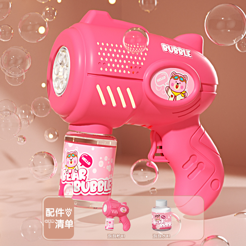 Máquina de burbujas para niños mano Gatlin burbujas pistola de dibujos animados completamente automático soplar burbujas juguetes para niños regalos al por mayor image 10